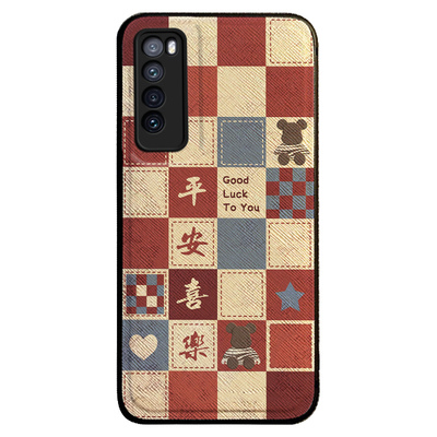 适用华为nova7布纹卡通手机壳