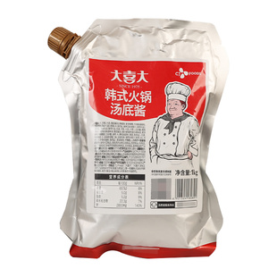 大喜大韩式火锅汤底酱1kg 商用年糕泡菜汤调料韩式部队火锅底料