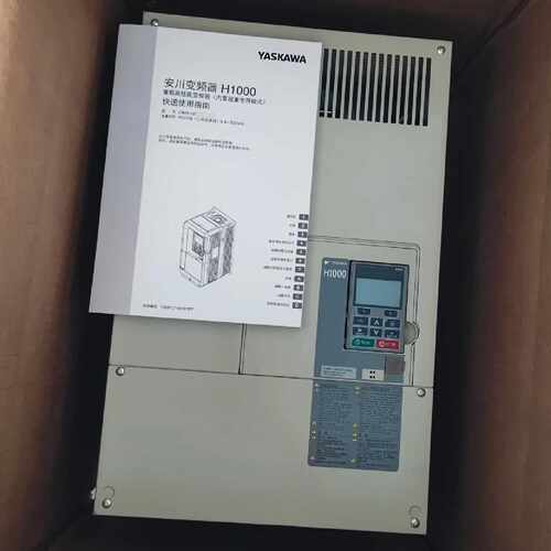 溢价-安川变频器H1000系列CIMR-HB4A0112ABC 5