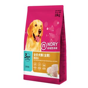 诺瑞高蛋白狗粮10kg全价全期粮