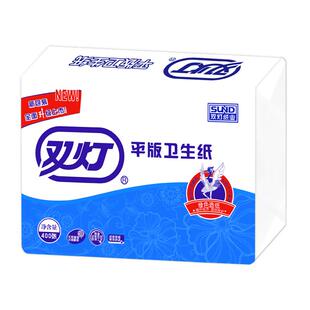 双灯高级平板卫生纸家用皱纹厕纸刀切纸草纸实惠装老式整箱批10包