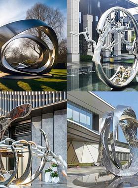 大型不锈钢雕塑月亮圆环浪花太湖石校园地产广场酒店户外抽象摆件