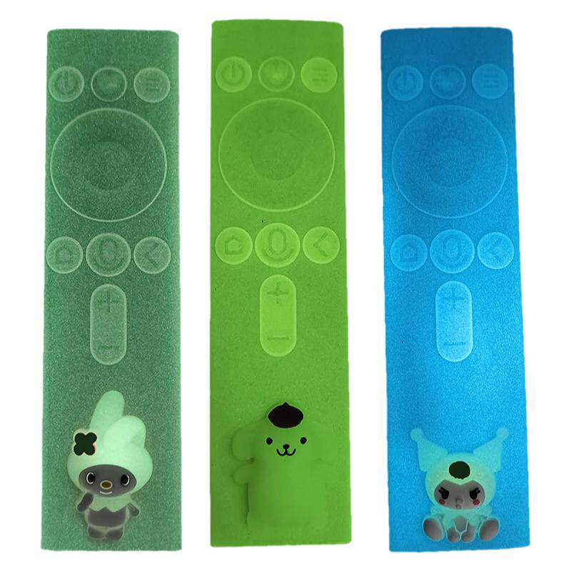 企鹅盒子遥控器保护套夜光 腾讯极光遥控套硅胶 创维小湃防尘套