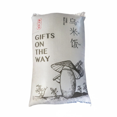 正宗宜兴乌米饭软糯香熟50斤