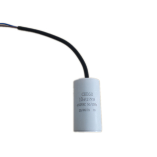 CBB60 洗衣机启动电容 1uf-10uF 450V 甩干机脱水机水泵交流电容