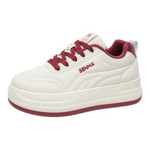 【马年限定款】森马新年红色春季小白鞋女款冬季新款厚底休闲板鞋