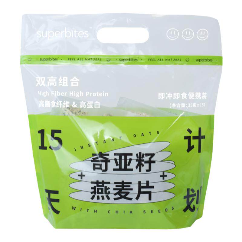 superbites奇亚籽燕麦片即食冲饮饱腹免煮营养代餐轻食无加糖早餐