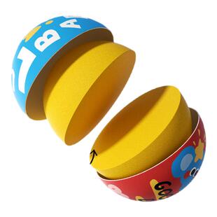 如山凉感绒布静音篮球布艺儿童玩具拍拍弹力小皮球无声室内训练球