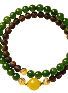 宫里上新奇楠沉香天然碧玉手链