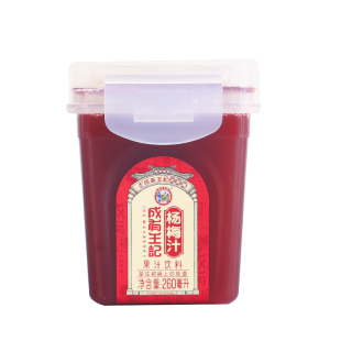 贵州成有王记网红冰杨梅260ml*6瓶冰镇果汁饮料冰杨梅汁酸梅汤