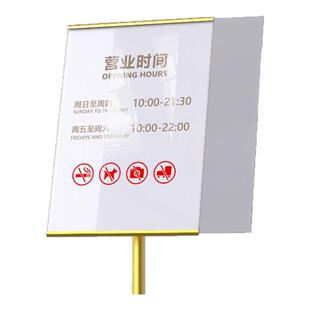 仓库标识牌生产车间分区牌工厂区域警示牌架子立式库房物料标示牌