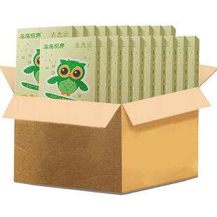 未来视界儿童护眼贴清凉润目放松舒缓眼干涩补水青少年冰敷润眼贴