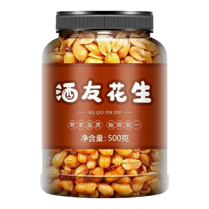 酒鬼花生米罐装下酒菜