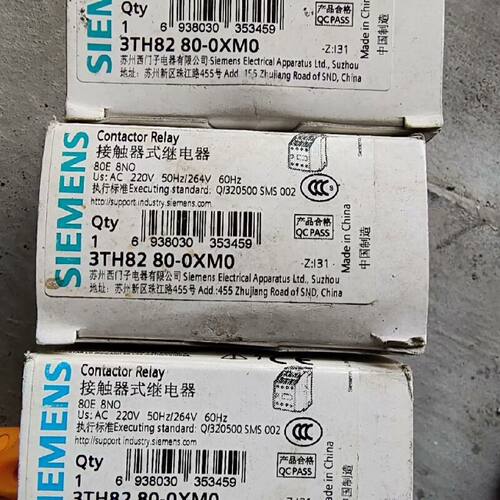 议价西门子中间继电器 3TH8262-0XM0  3TH8280-0XM0 0XB0  0XF0