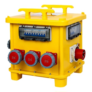 手提式移动工业插座箱临时工地配电箱电源户外防水开关防爆检修箱