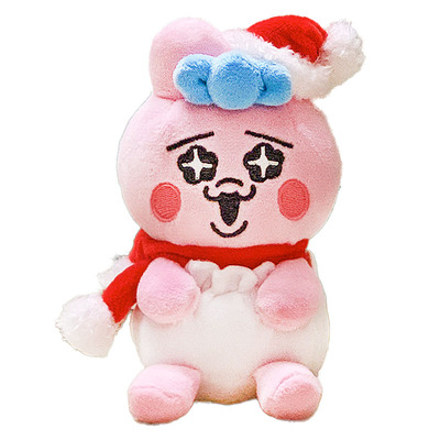 兔子毛绒公仔挂件丑萌搞怪