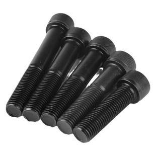 12.9级内六角螺丝M20x30x35x40x45x50x55x60x65x70x75杯头圆柱头