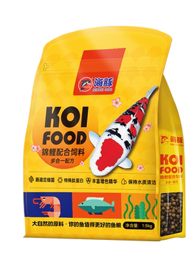 傲骨SP三味育成色扬体型锦鲤鱼粮