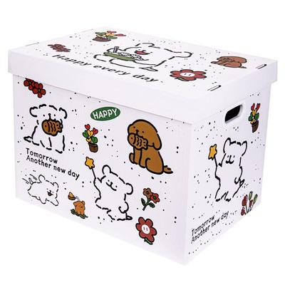 送情侣送闺蜜送朋友的涂鸦礼物盒