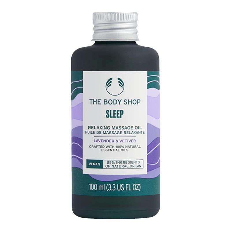 Thebodyshop按摩油温和护肤