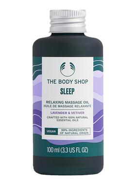 Thebodyshop按摩油温和护肤