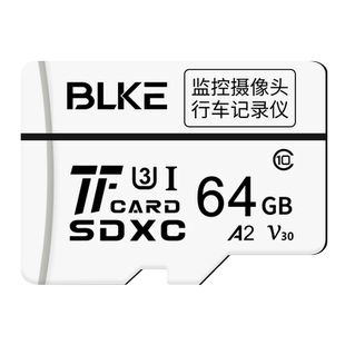 博林克适用盯盯拍行车记录仪存储卡64g专用流媒体sd卡mini3pro/2s