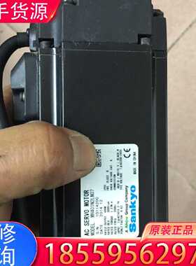 【询价】三协伺服电机 MH401N2LN07 ，成色不错，400适用