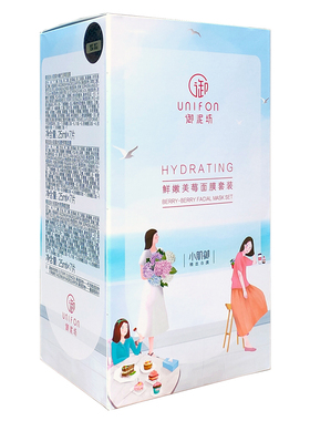 御泥坊美莓受损肌肤晒后修复面膜