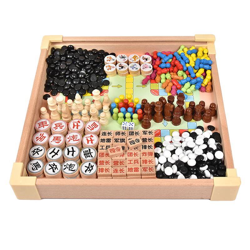 飞行棋小学生益智游戏木制玩具