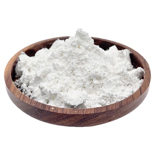红景天苷98% 红景天提取物高含量食品级水溶性红景天甙保健品原料