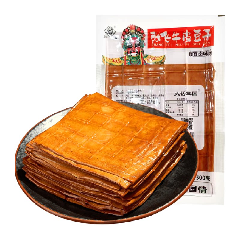 //img.alicdn.com/bao/uploaded/O1CN01N532VS1bDRzpzgytN_!!6000000003431-2-yinhe.png