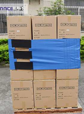 【卡板绑带】供应托盘蓝色板捆绑带板带捆扎卡卡物流绑带