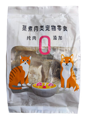 新鲜鱼块纯肉无添加剂