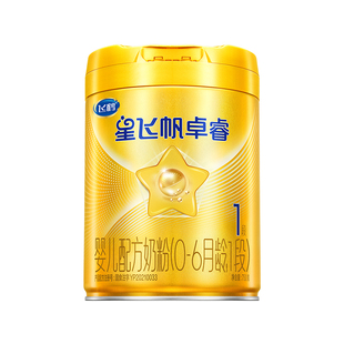 百补】飞鹤星飞帆卓睿1段奶粉含乳铁蛋白一段750g官方正品