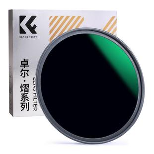 卓尔ND减光镜熠系列ND1000 ND64 ND8镜头滤镜高清MC UV保护镜CPL偏振镜62 67 72 77 82mm适用索尼康佳能富士