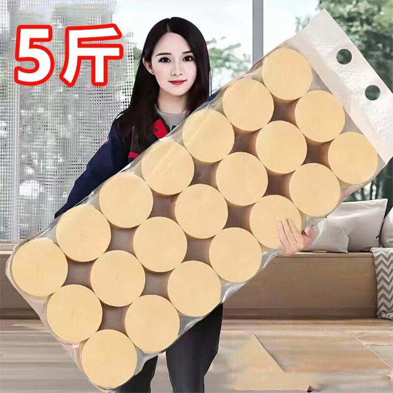 卫生纸卷纸家用实惠装厕纸厕所擦屁股专用纸巾无芯卷筒纸整箱手纸,洗护清洁剂/卫生巾/纸/香薰,卷筒纸,淘宝优惠券,粉丝福利购,淘宝优惠卷