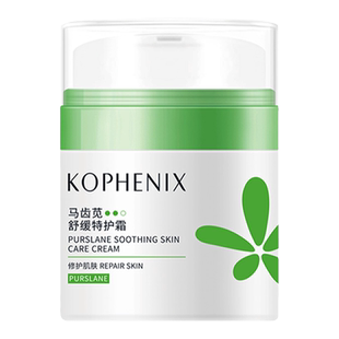 【天猫u先试用】孔凤春双抗套装精华保湿舒缓紧致抗氧抗皱面霜