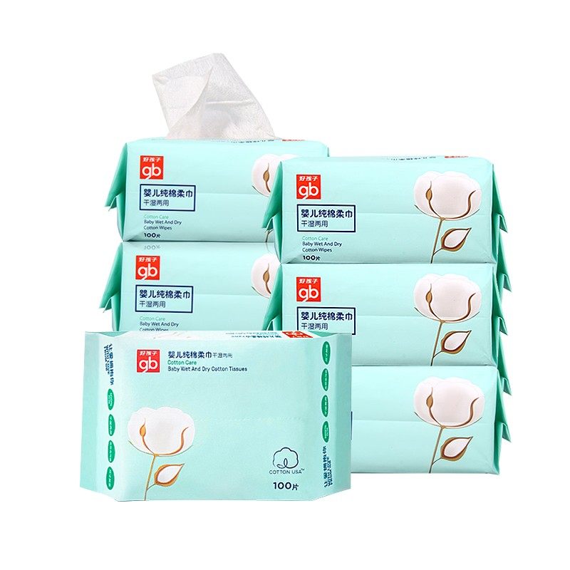 好孩子婴儿棉柔巾干湿两用100抽6包超柔洗脸巾新生专用洁面湿纸巾