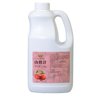 山楂果酱浓缩汁 山楂酱商用冲饮果汁奶茶店水果茶专用浓浆原材料