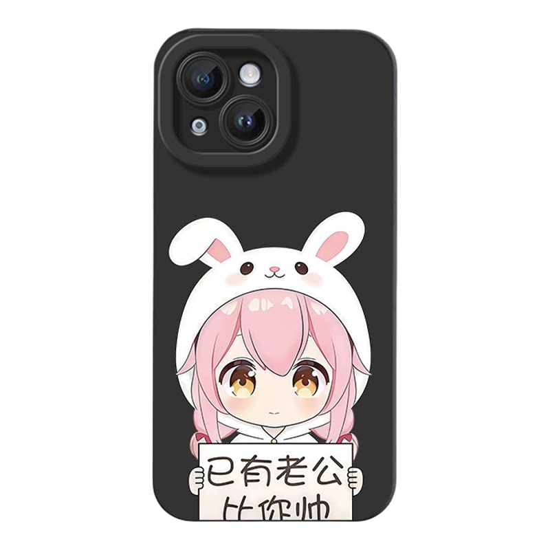 iPhone14卡通苹果13pm创意软OPPORENO16适用15PLUS瞳眼12ProMax手机壳永雏塔菲已有老婆老公ins风小米17ULTRA