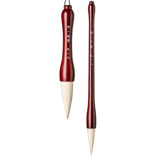 张小凤初学斗笔楂笔大号羊毫兼毫书法字画文房四宝大楷书毛笔写对联专用福字春联红纸斗方大字提笔抓笔湖笔