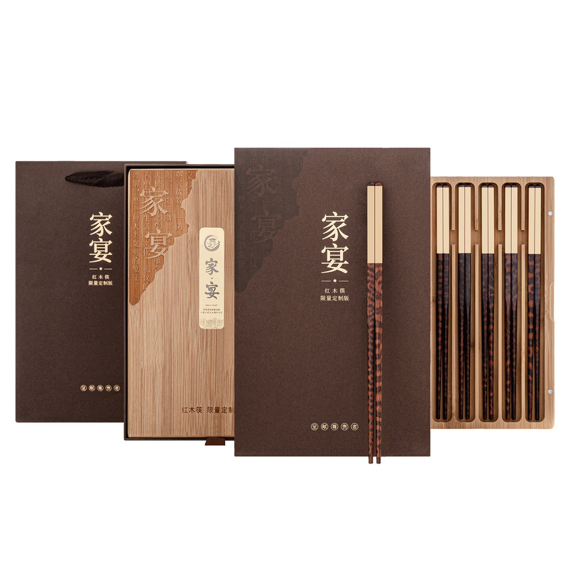 A级蛇纹木24K金筷刻字家用高端宴