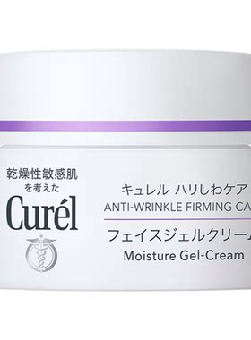 curel珂润淡纹紧致凝霜40g