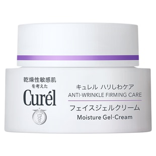 【成毅代言】curel珂润淡纹紧致凝霜40g敏感肌保湿滋润面霜旗舰店