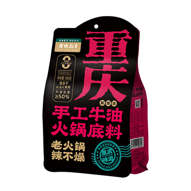 谭鸭血手工牛油火锅底料500g麻辣味重庆麻辣火锅串串香麻辣烫底料