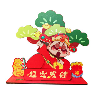 2026新年春节木质装饰财神爷点摇头摆件马年场景布置桌面柜台道具