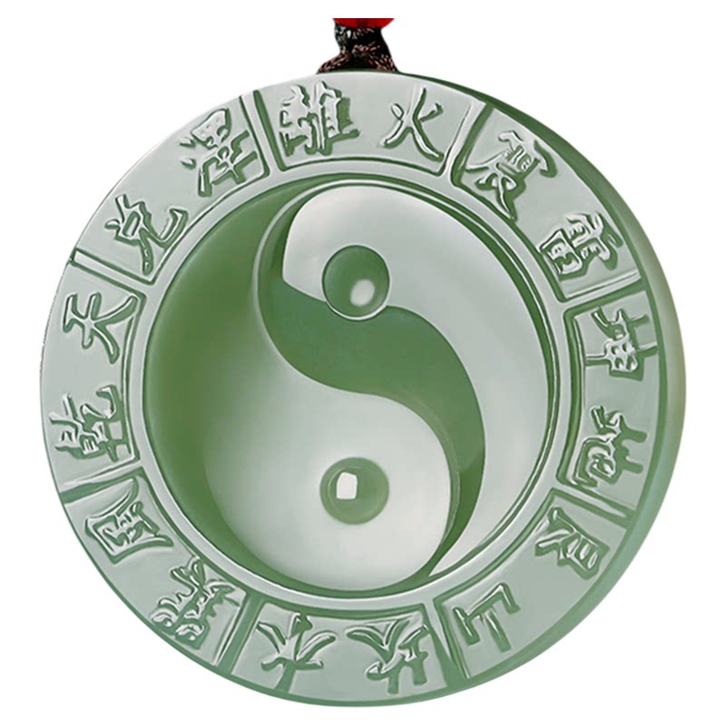 真品天然和田玉八卦吊坠护身玉佩
