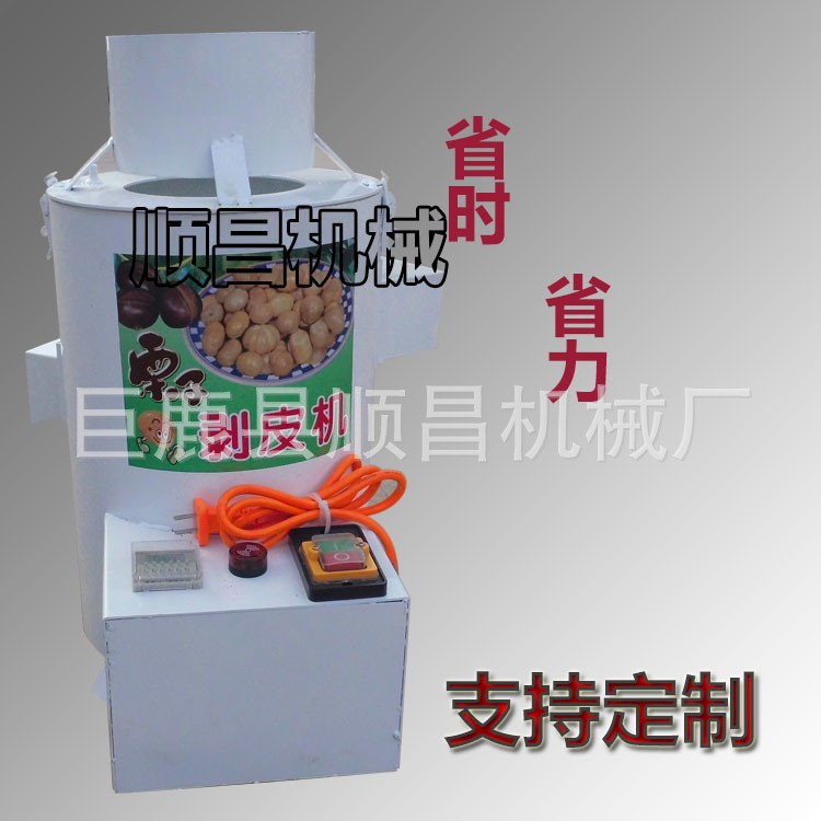 栗子去皮机剥皮机小型青板栗去壳机小型板栗脱刺机厂家现货