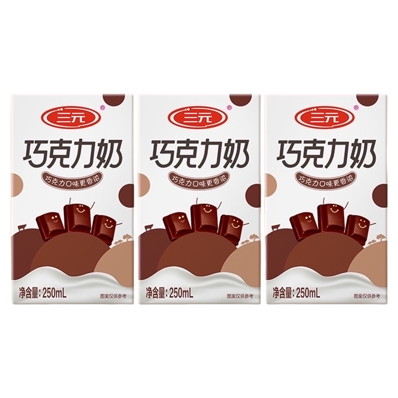 88VIP����Ԫ�ɿ���ζţ��250ml��3��