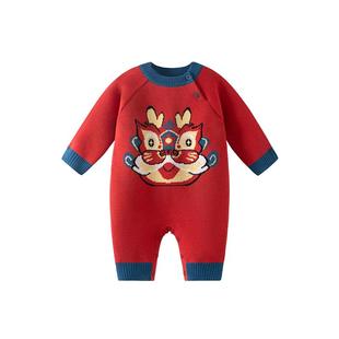【清仓】babylove婴儿连体衣针织秋冬宝宝纯棉哈衣拜年服狮狮顺意